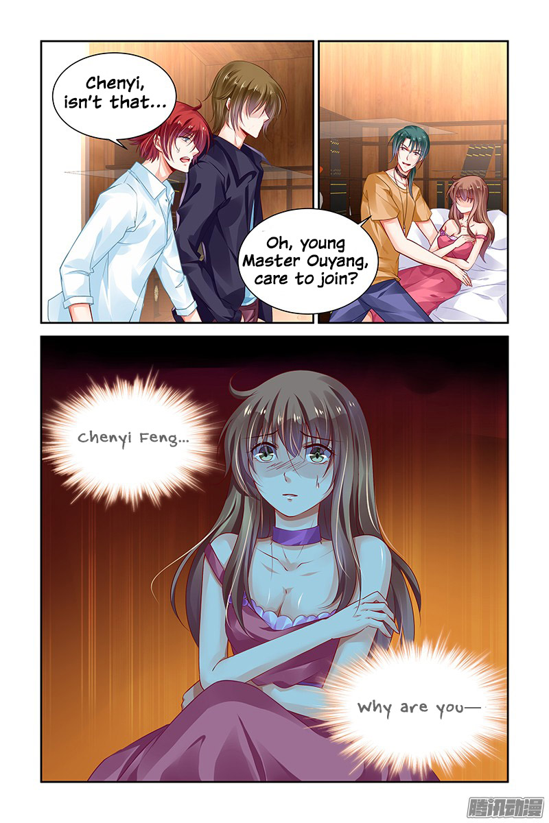 Chunqing Yatou Huolala Chapter 133 page 11 - Chapter 133