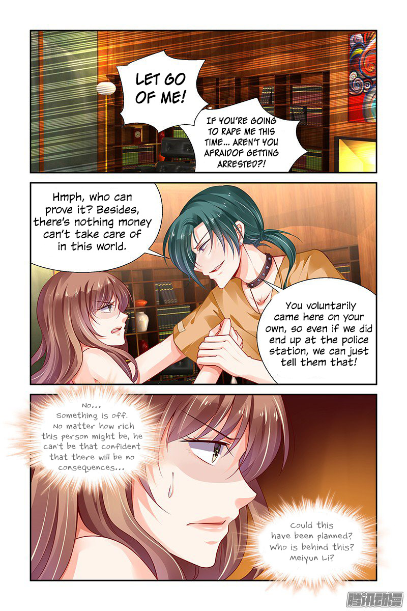Chunqing Yatou Huolala Chapter 133 page 4 - Chapter 133