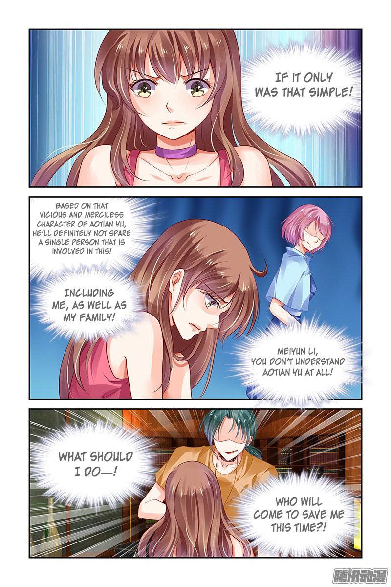 Chunqing Yatou Huolala Chapter 133 page 7 - Chapter 133