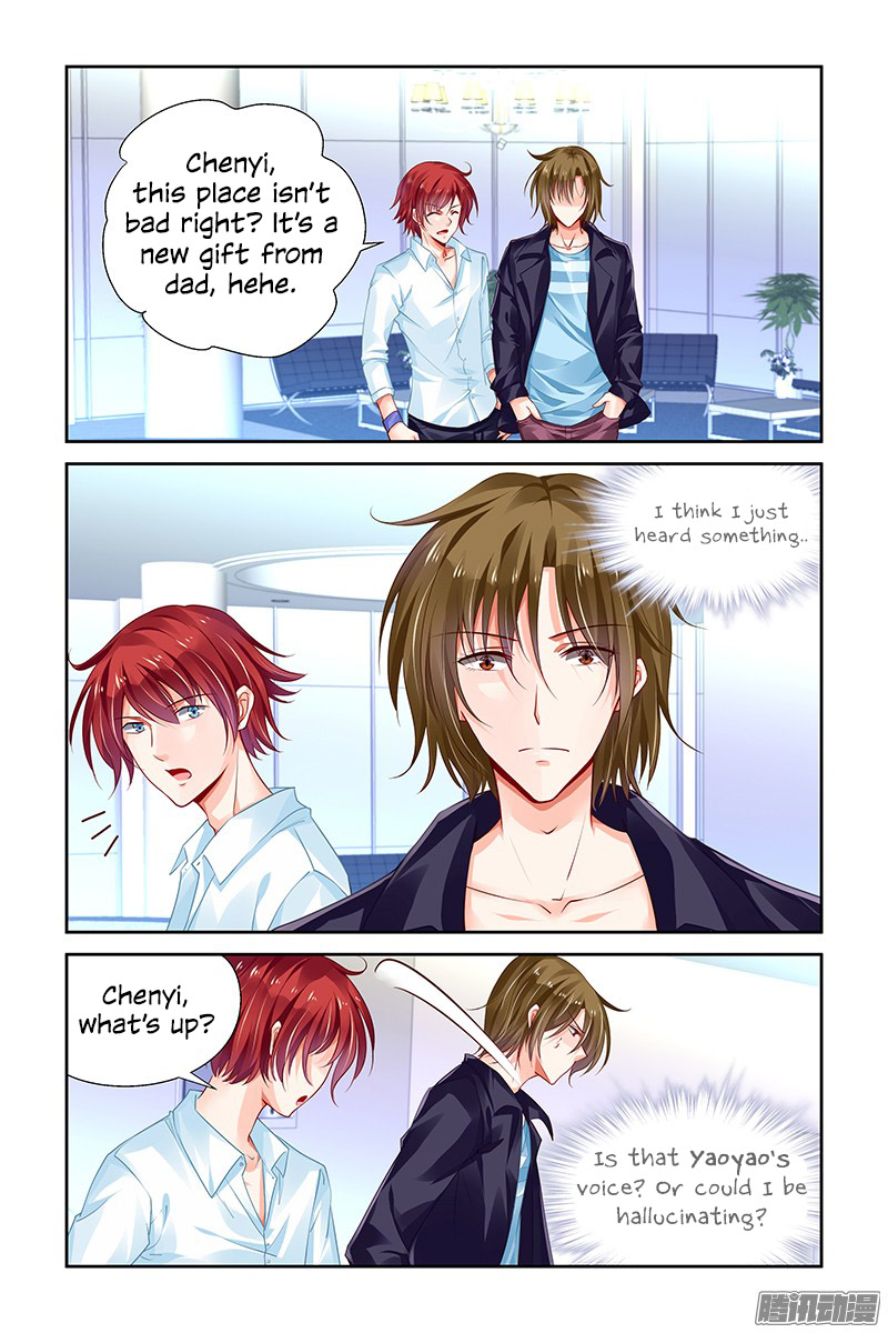 Chunqing Yatou Huolala Chapter 133 page 8 - Chapter 133