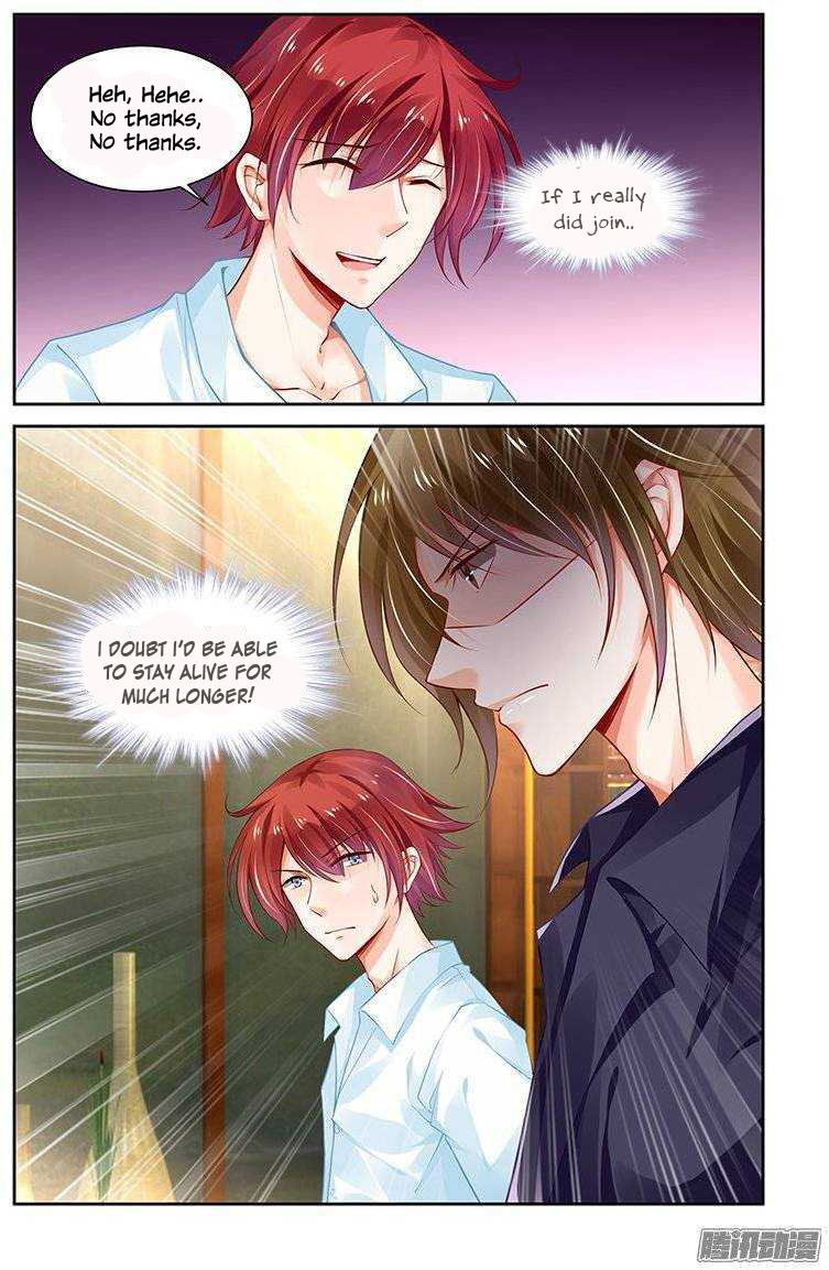 Chunqing Yatou Huolala Chapter 134 page 3 - Chapter 134