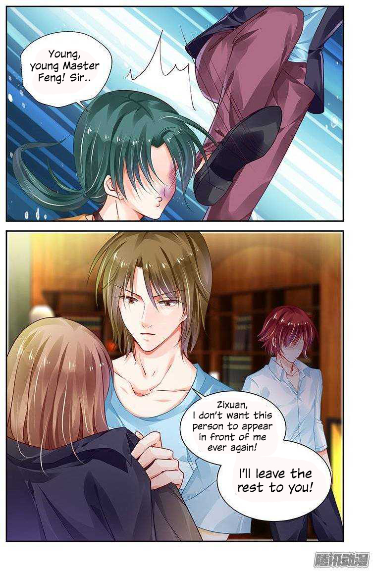 Chunqing Yatou Huolala Chapter 134 page 6 - Chapter 134