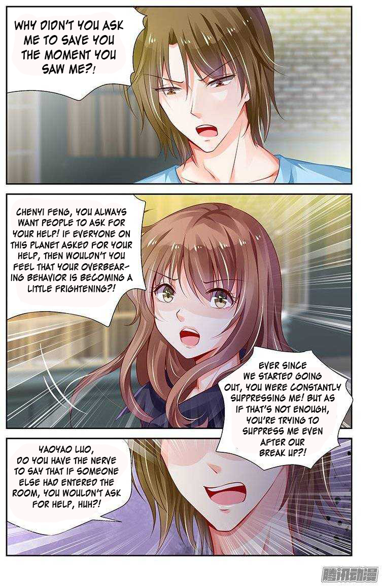 Chunqing Yatou Huolala Chapter 134 page 9 - Chapter 134