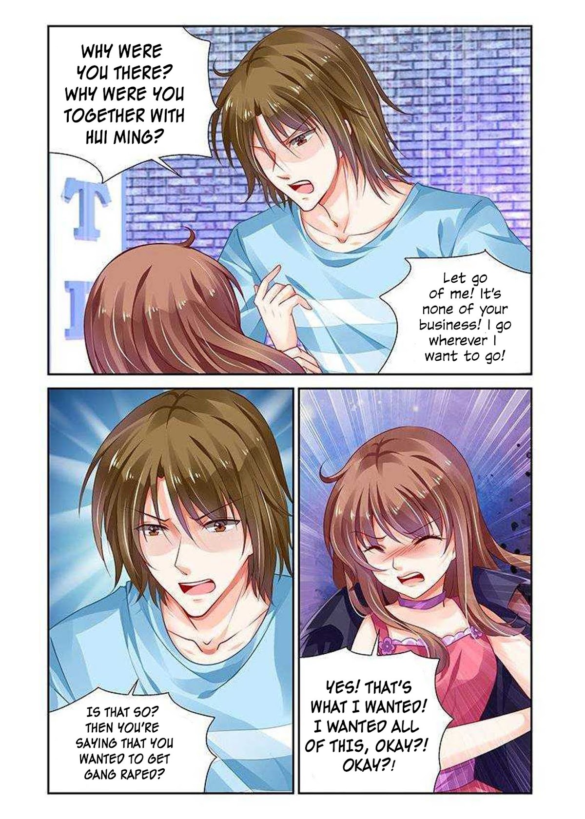 Chunqing Yatou Huolala Chapter 135 page 5 - Chapter 135