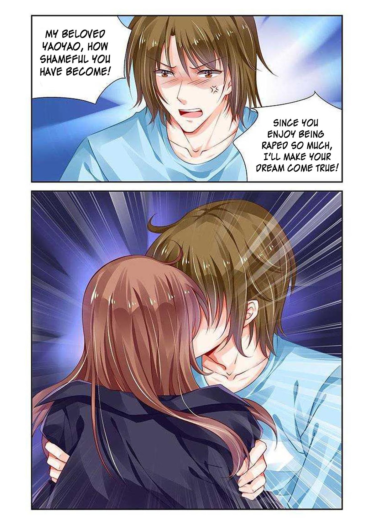 Chunqing Yatou Huolala Chapter 135 page 6 - Chapter 135