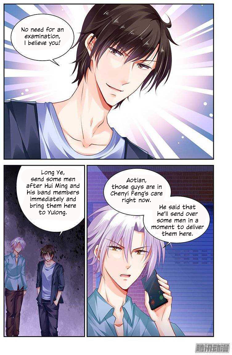 Chunqing Yatou Huolala Chapter 137 page 5 - Chapter 137