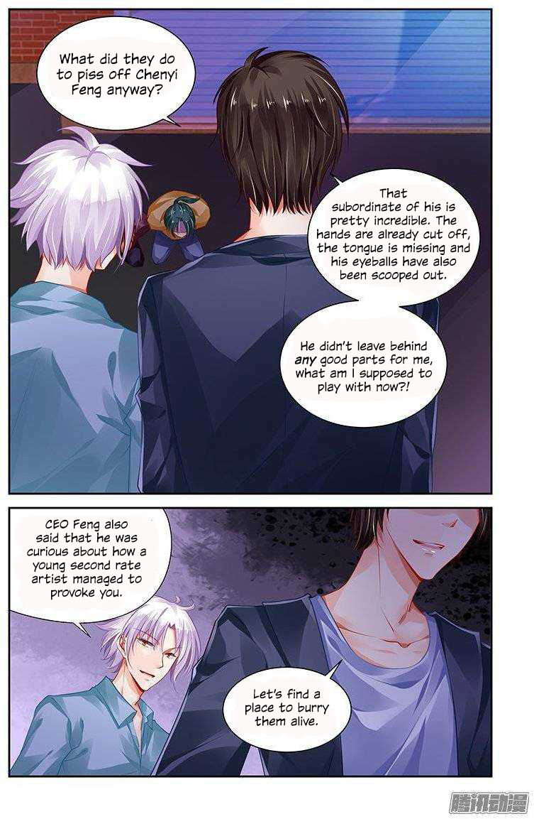 Chunqing Yatou Huolala Chapter 137 page 6 - Chapter 137