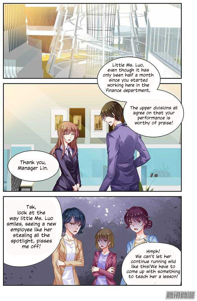Chunqing Yatou Huolala Chapter 137 page 7 - Chapter 137