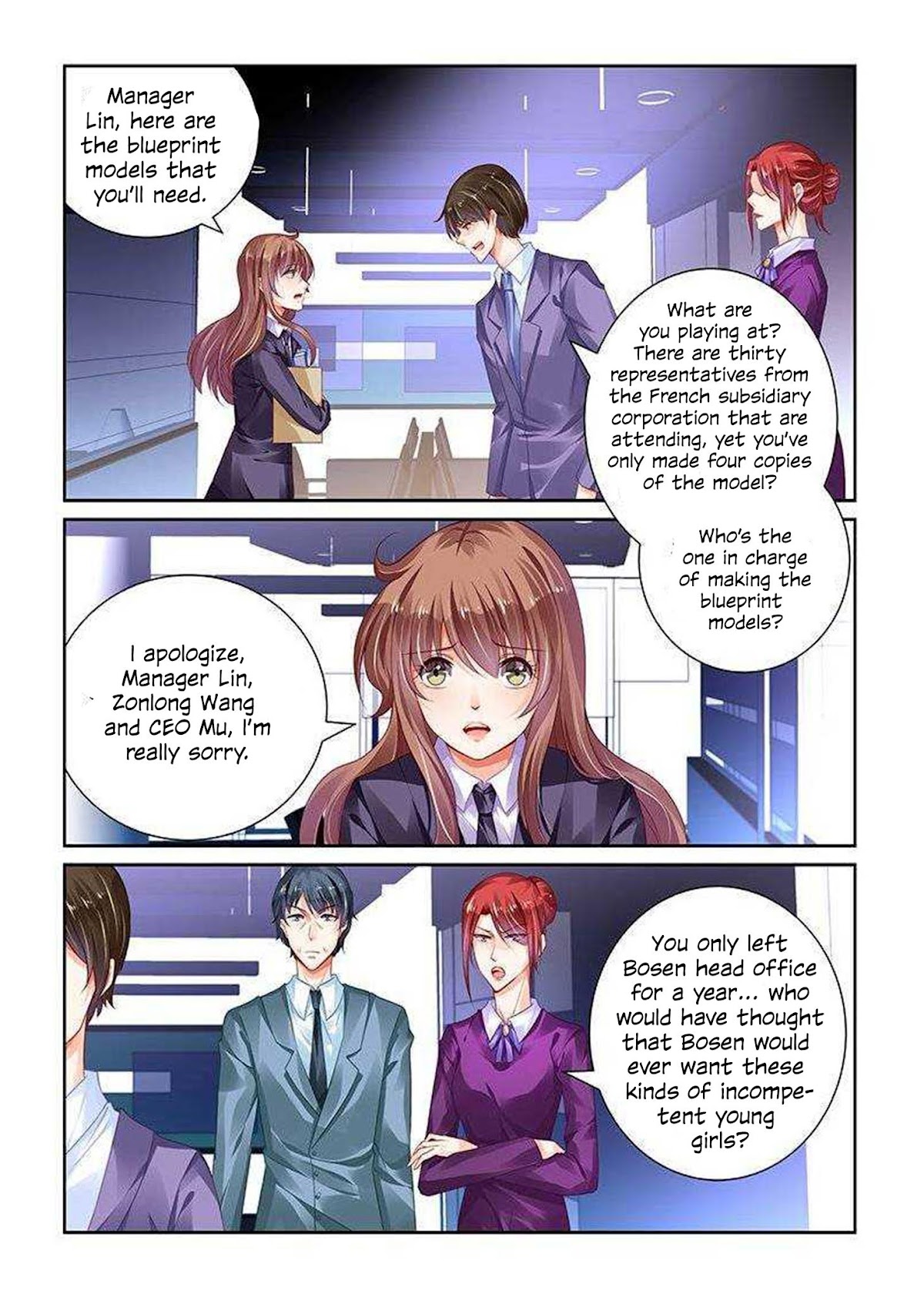 Chunqing Yatou Huolala Chapter 138 page 3 - Chapter 138