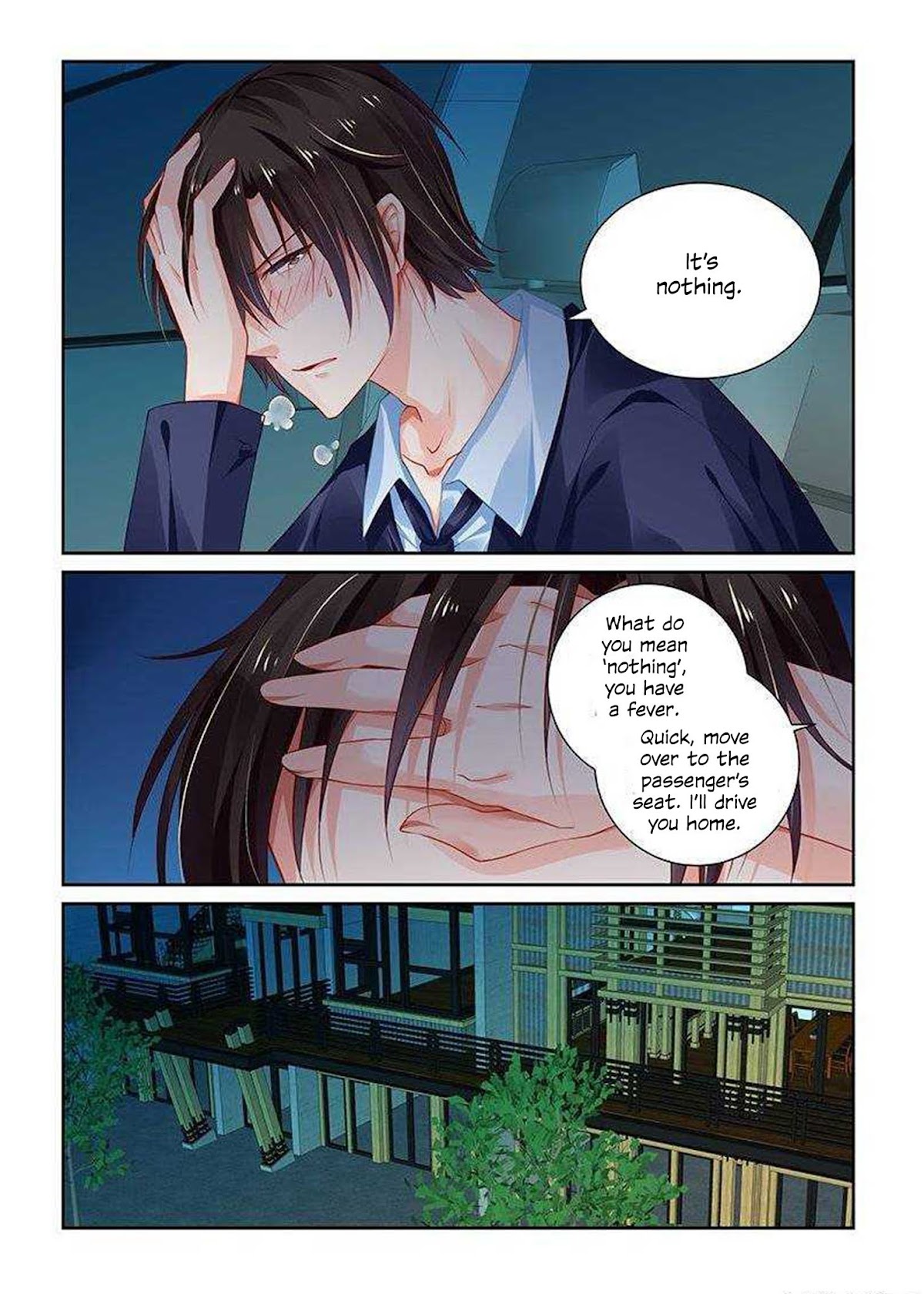 Chunqing Yatou Huolala Chapter 138 page 8 - Chapter 138