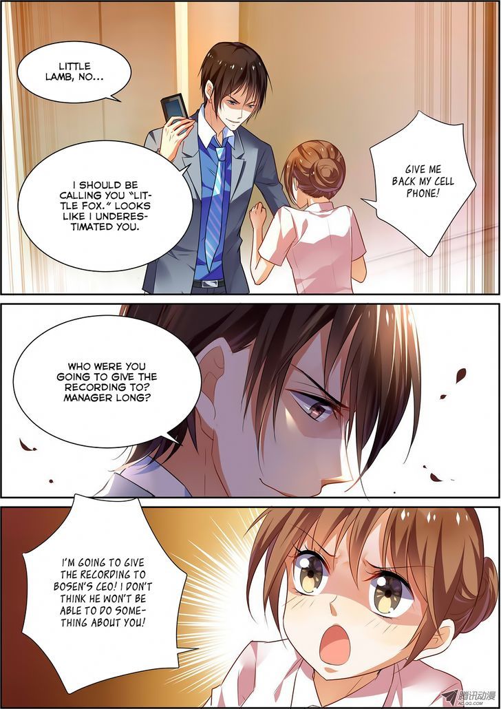 Chunqing Yatou Huolala Chapter 14 page 4 - Chapter 14