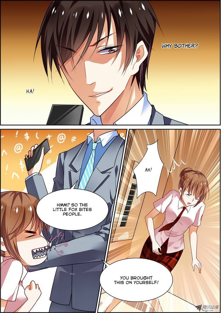 Chunqing Yatou Huolala Chapter 14 page 5 - Chapter 14