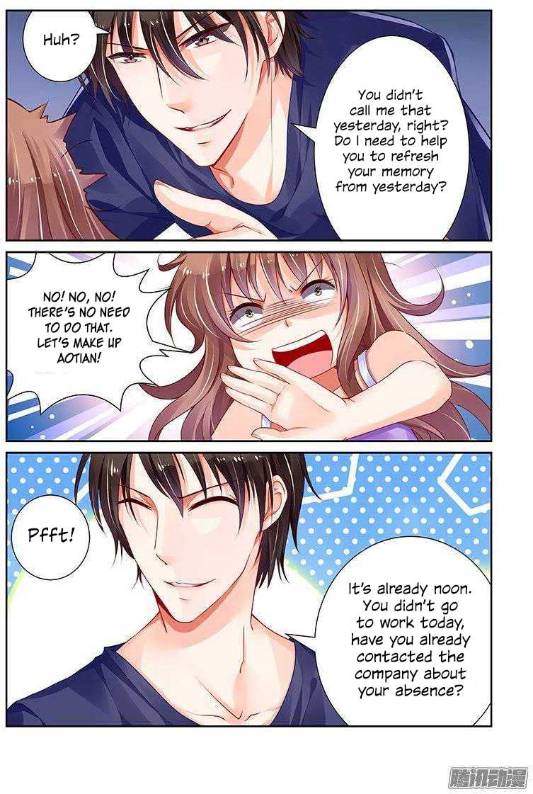 Chunqing Yatou Huolala Chapter 140 page 9 - Chapter 140