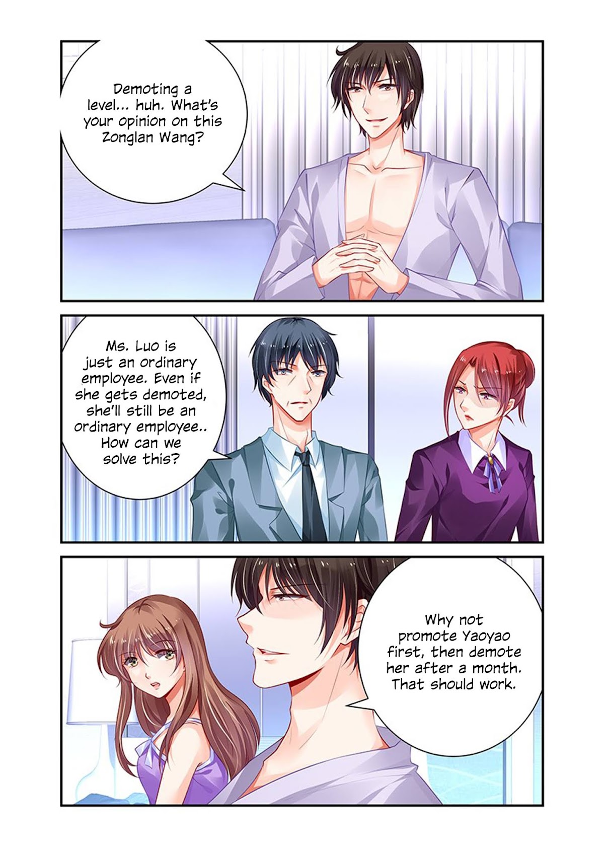 Chunqing Yatou Huolala Chapter 141 page 8 - Chapter 141