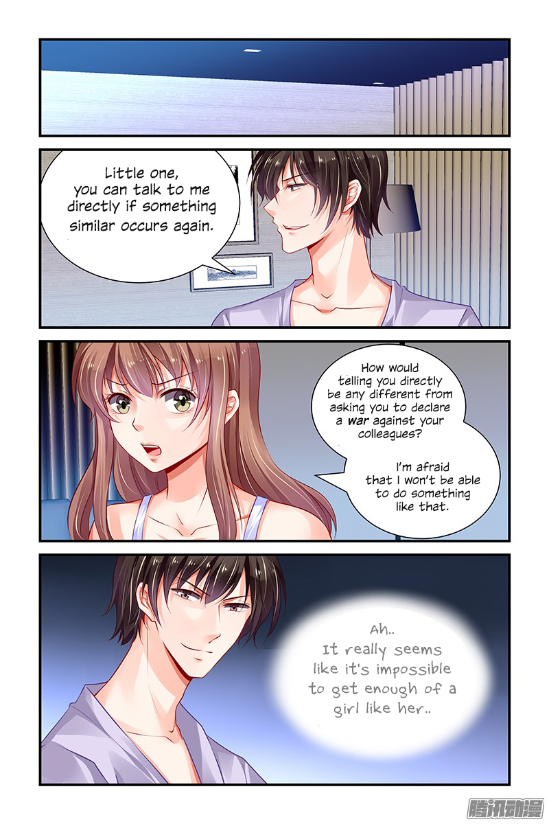 Chunqing Yatou Huolala Chapter 142 page 4 - Chapter 142