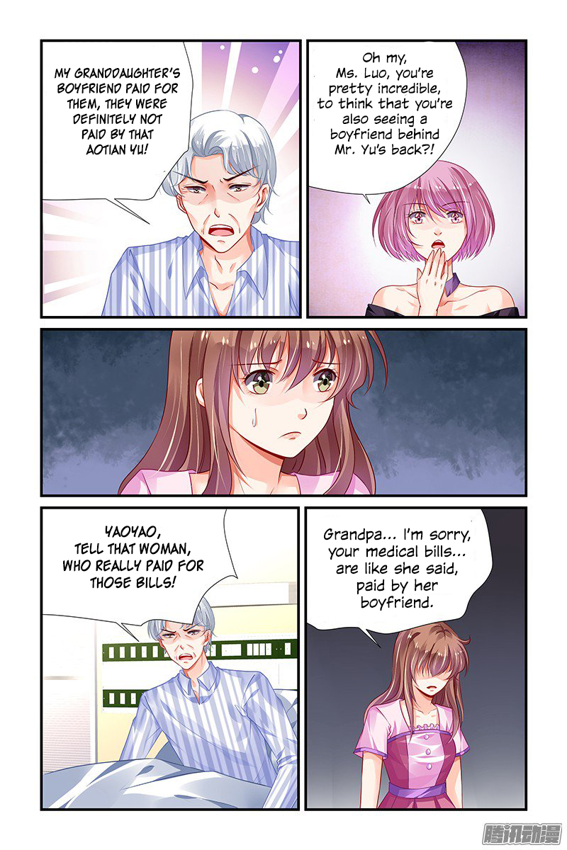 Chunqing Yatou Huolala Chapter 143 page 10 - Chapter 143