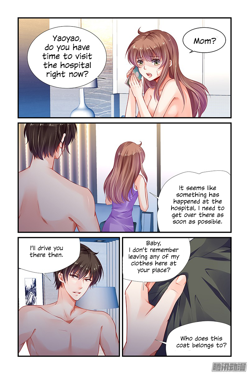 Chunqing Yatou Huolala Chapter 143 page 4 - Chapter 143