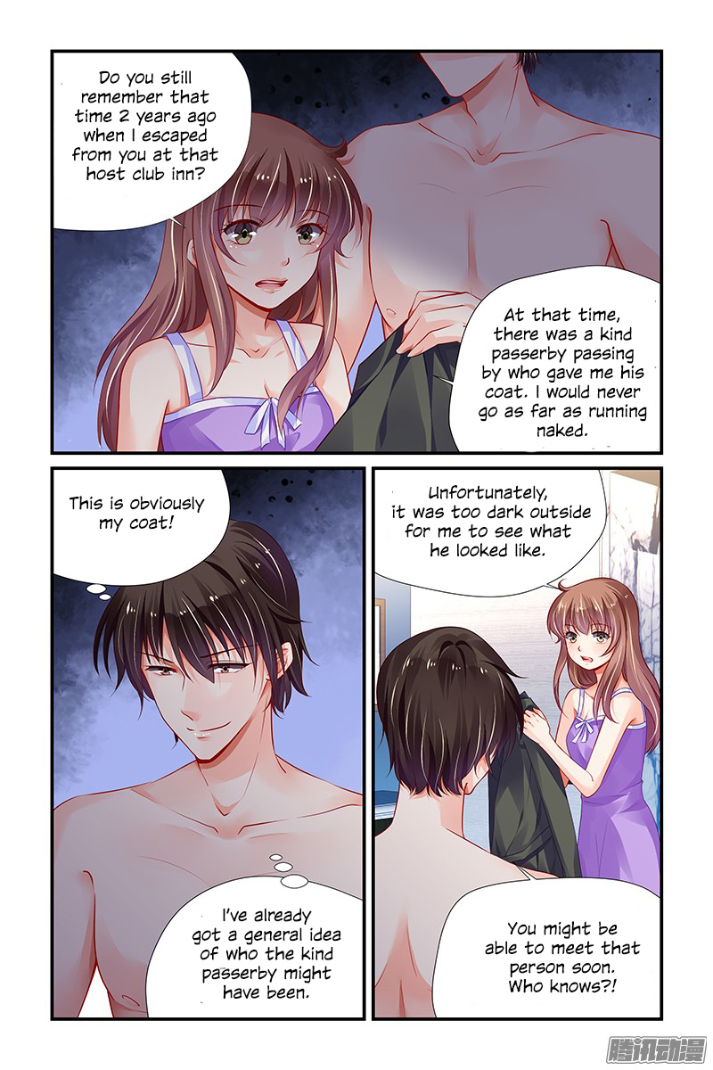 Chunqing Yatou Huolala Chapter 143 page 5 - Chapter 143