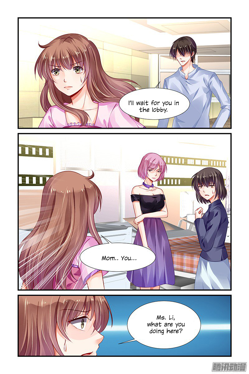 Chunqing Yatou Huolala Chapter 143 page 6 - Chapter 143