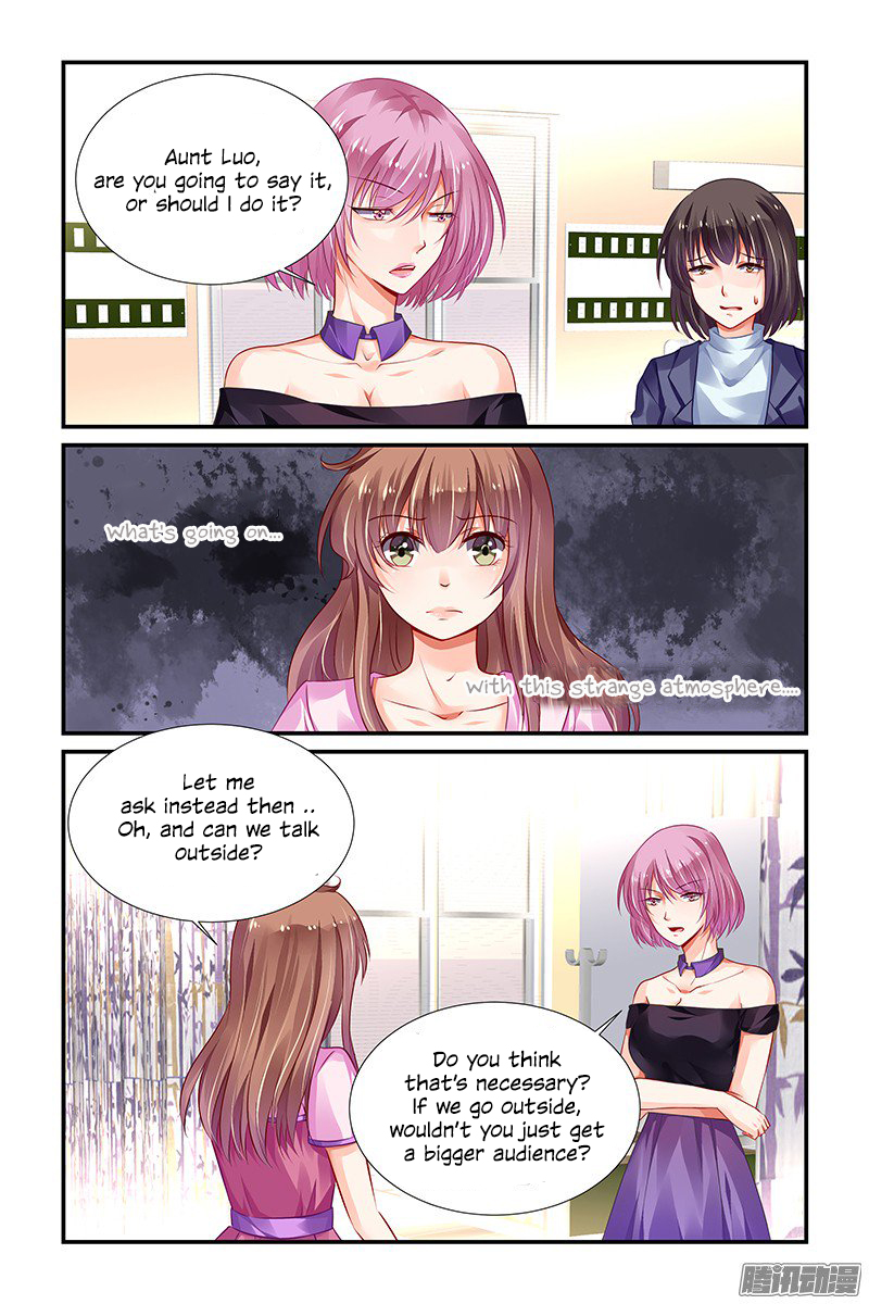 Chunqing Yatou Huolala Chapter 143 page 7 - Chapter 143