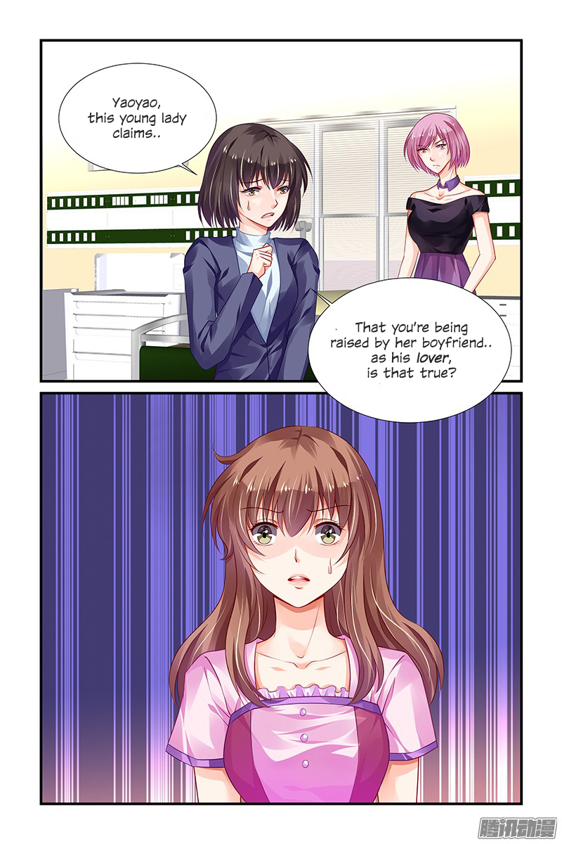 Chunqing Yatou Huolala Chapter 143 page 8 - Chapter 143