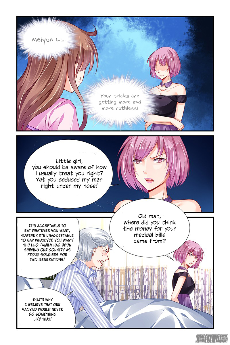 Chunqing Yatou Huolala Chapter 143 page 9 - Chapter 143