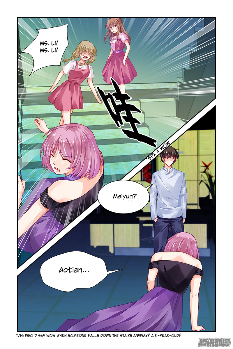Chunqing Yatou Huolala Chapter 145 page 3 - Chapter 145