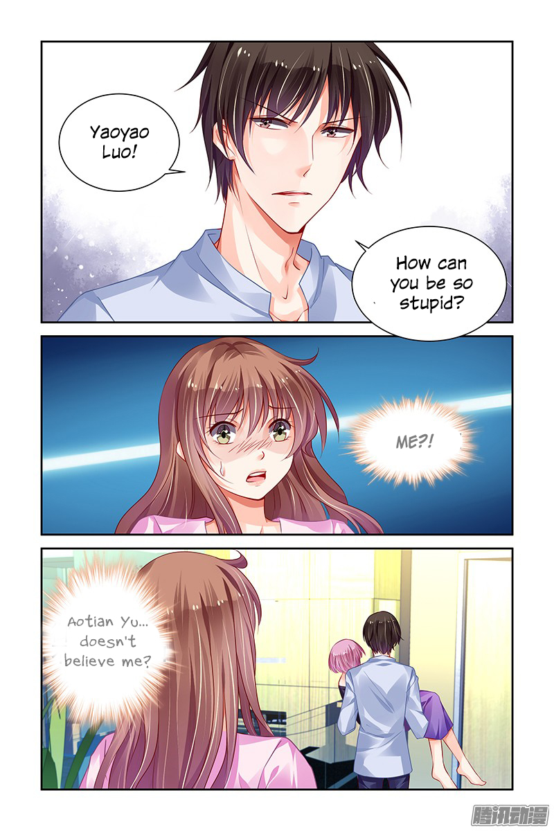Chunqing Yatou Huolala Chapter 145 page 6 - Chapter 145