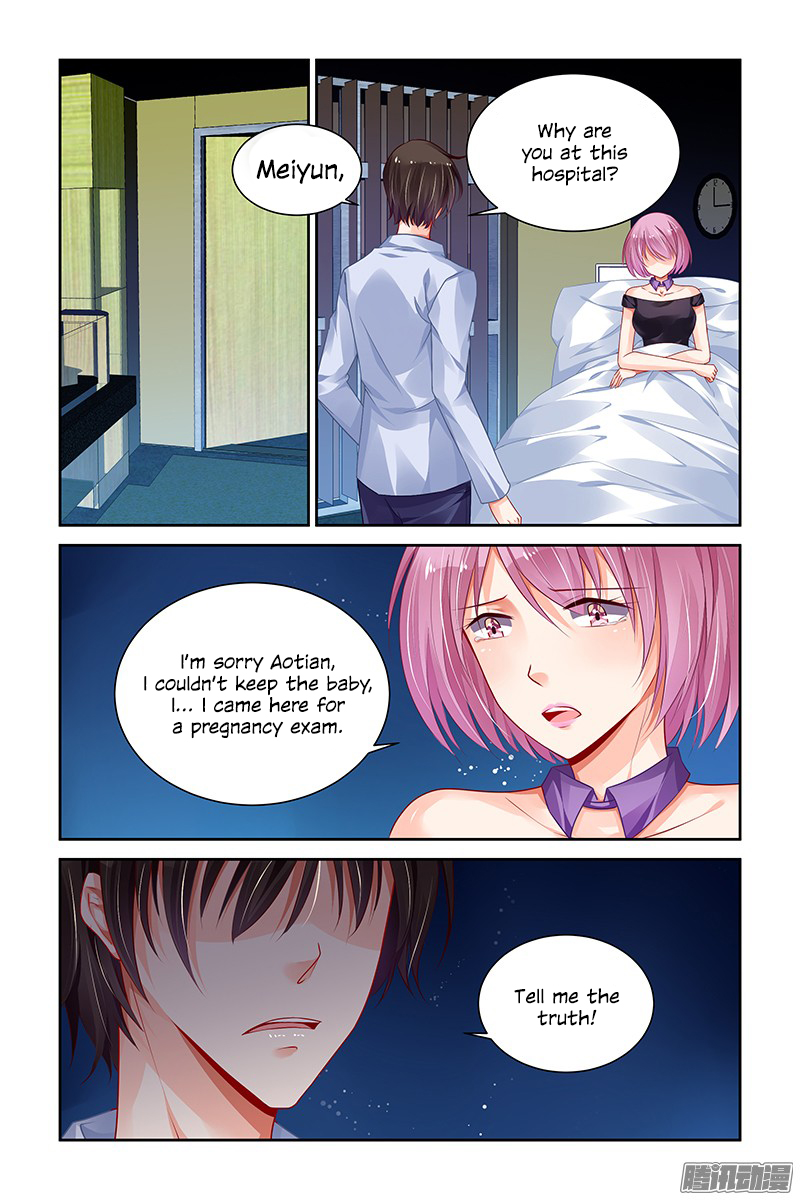 Chunqing Yatou Huolala Chapter 145 page 7 - Chapter 145