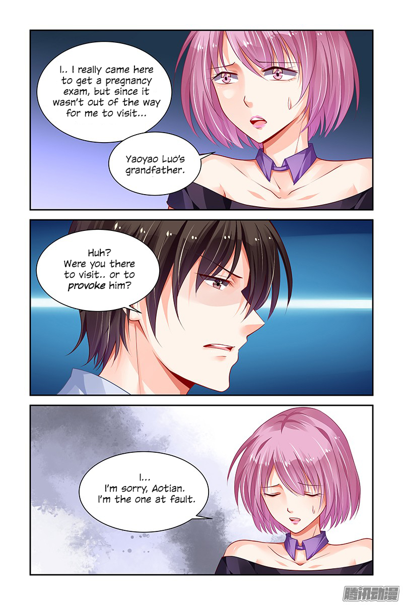 Chunqing Yatou Huolala Chapter 145 page 8 - Chapter 145