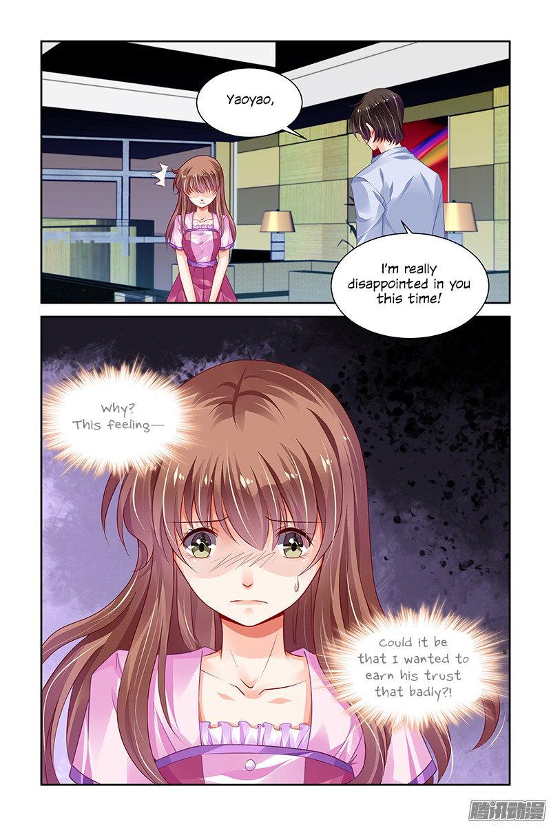 Chunqing Yatou Huolala Chapter 145 page 9 - Chapter 145