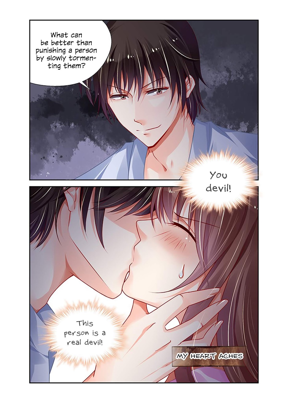 Chunqing Yatou Huolala Chapter 146 page 4 - Chapter 146