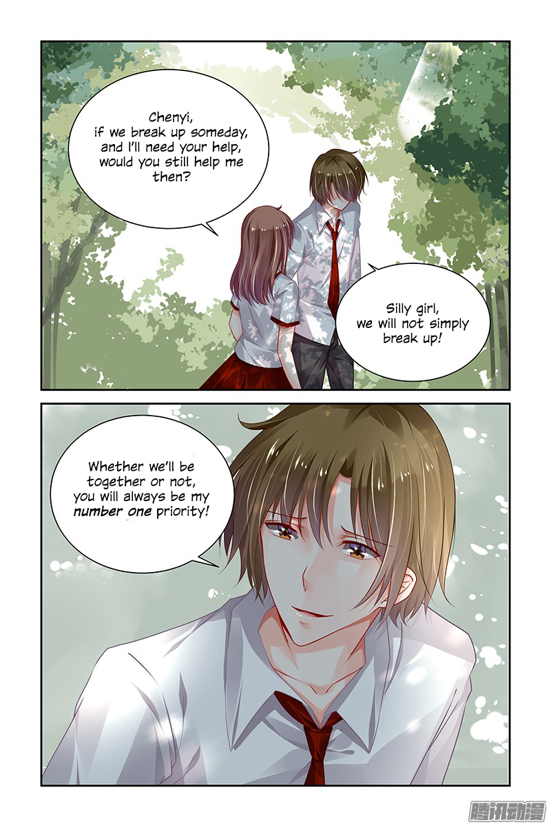 Chunqing Yatou Huolala Chapter 147 page 4 - Chapter 147