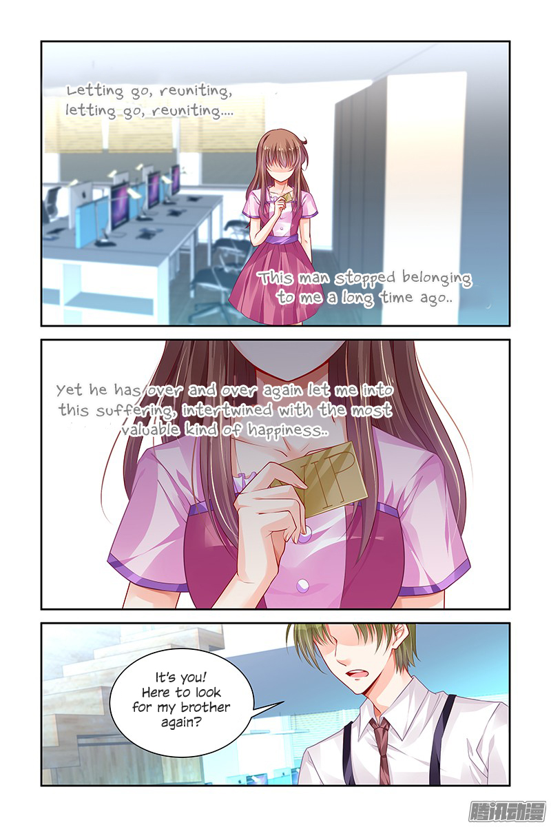Chunqing Yatou Huolala Chapter 147 page 5 - Chapter 147
