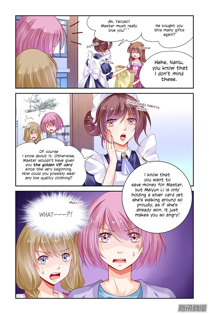 Chunqing Yatou Huolala Chapter 147 page 9 - Chapter 147