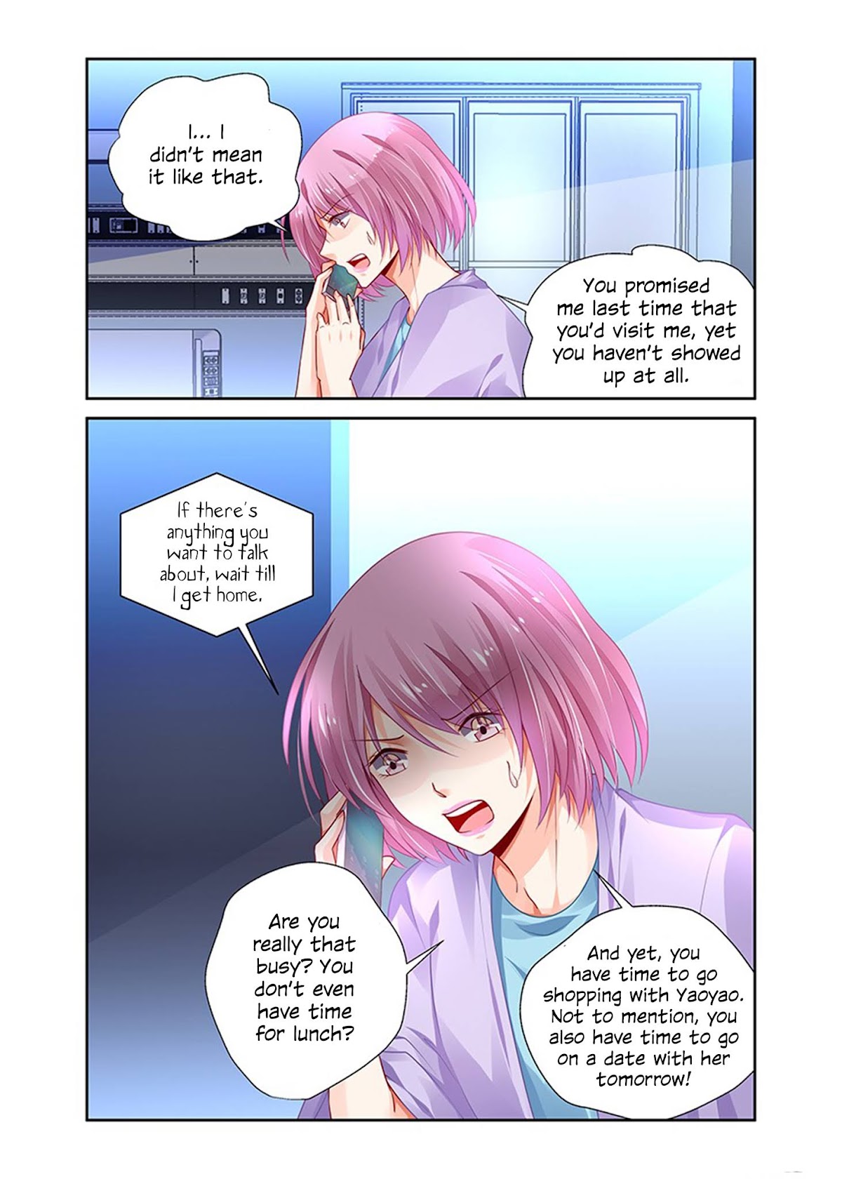 Chunqing Yatou Huolala Chapter 148 page 6 - Chapter 148
