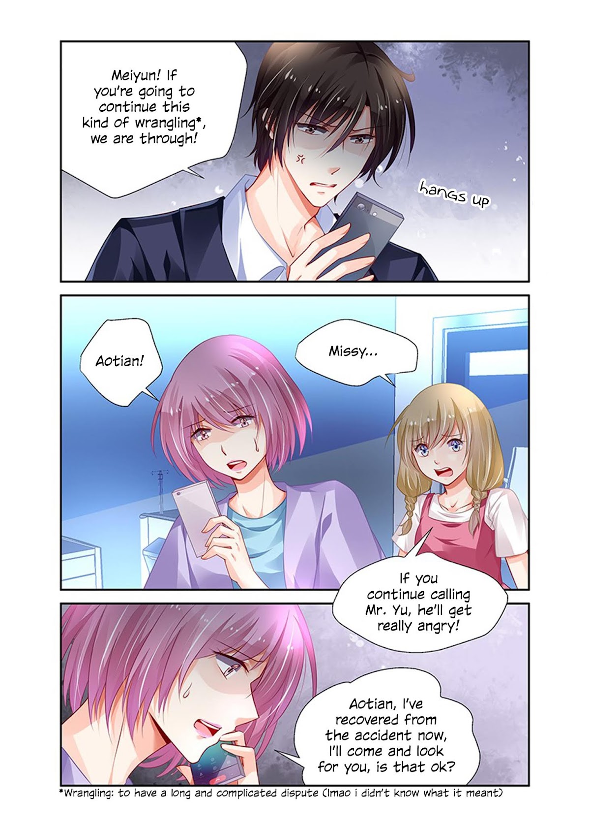 Chunqing Yatou Huolala Chapter 148 page 7 - Chapter 148