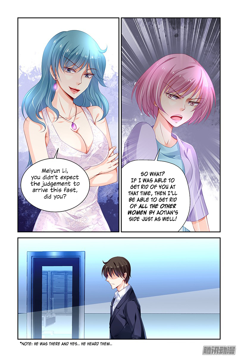 Chunqing Yatou Huolala Chapter 149 page 3 - Chapter 149