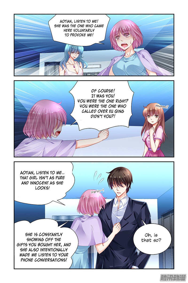 Chunqing Yatou Huolala Chapter 149 page 5 - Chapter 149