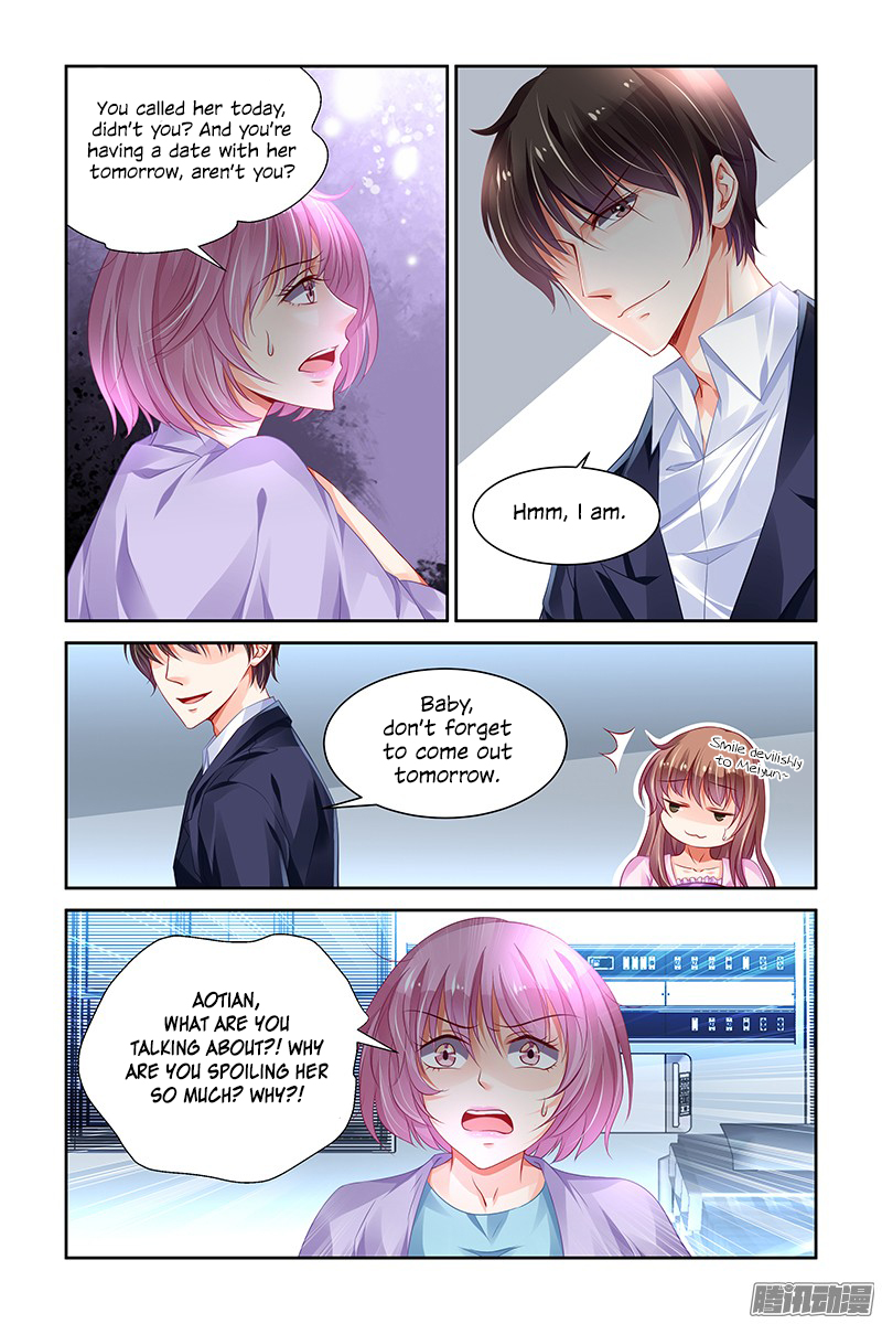 Chunqing Yatou Huolala Chapter 149 page 6 - Chapter 149