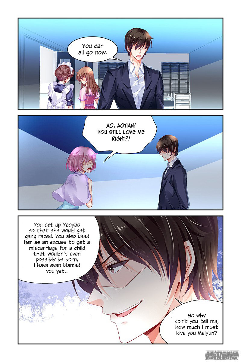 Chunqing Yatou Huolala Chapter 149 page 7 - Chapter 149