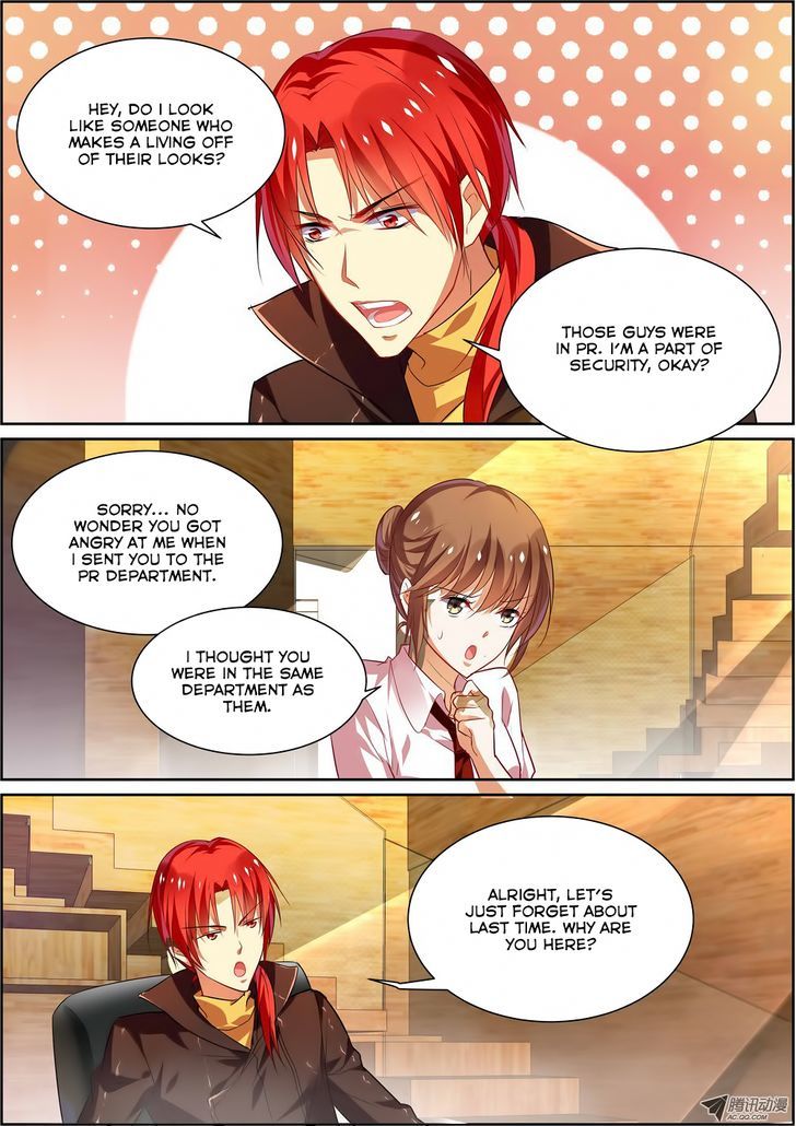 Chunqing Yatou Huolala Chapter 15 page 10 - Chapter 15