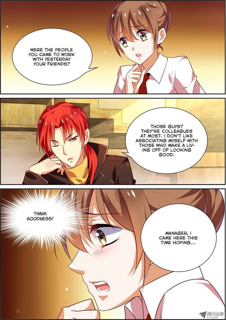 Chunqing Yatou Huolala Chapter 15 page 11 - Chapter 15