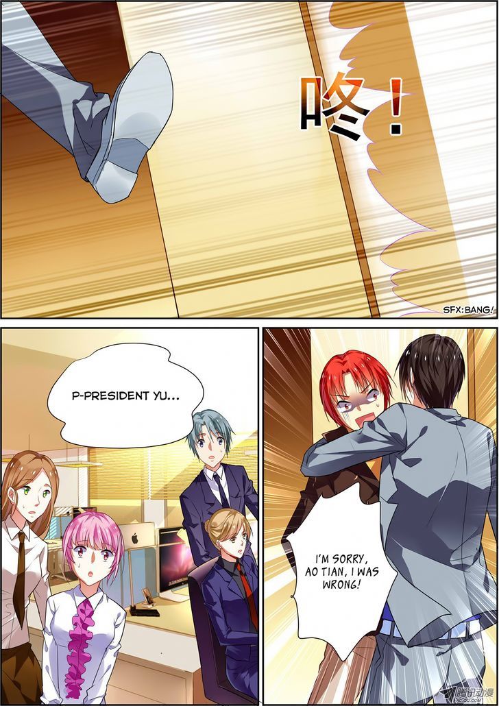 Chunqing Yatou Huolala Chapter 15 page 2 - Chapter 15
