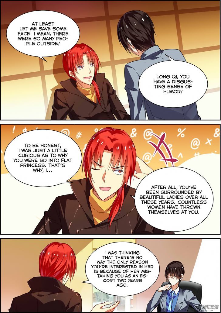 Chunqing Yatou Huolala Chapter 15 page 3 - Chapter 15