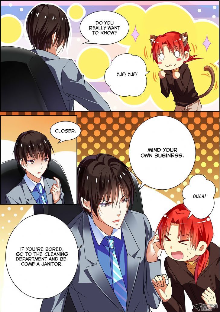Chunqing Yatou Huolala Chapter 15 page 4 - Chapter 15