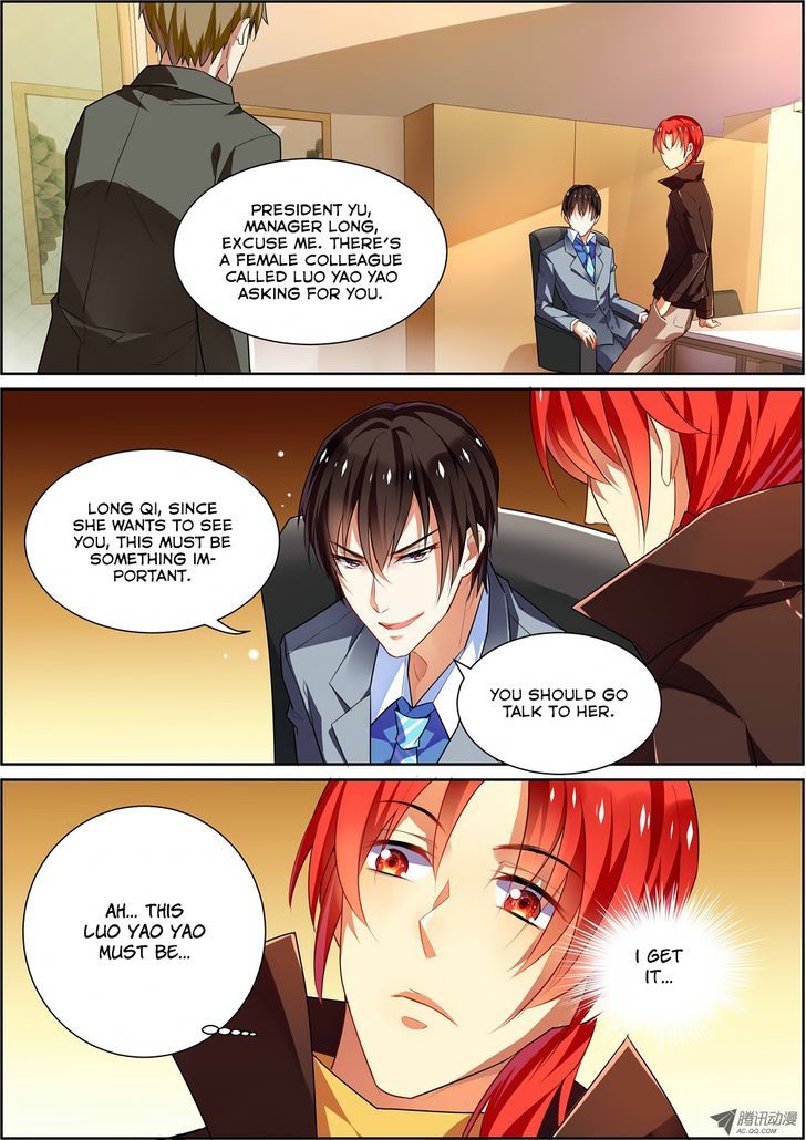 Chunqing Yatou Huolala Chapter 15 page 7 - Chapter 15