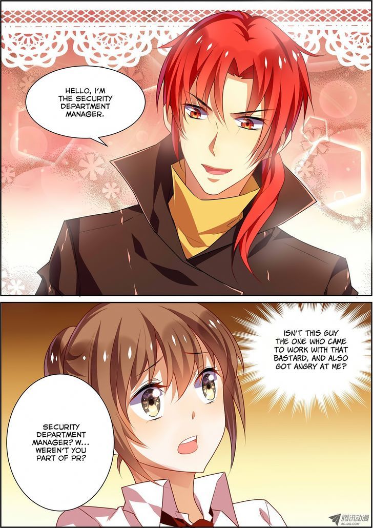 Chunqing Yatou Huolala Chapter 15 page 9 - Chapter 15
