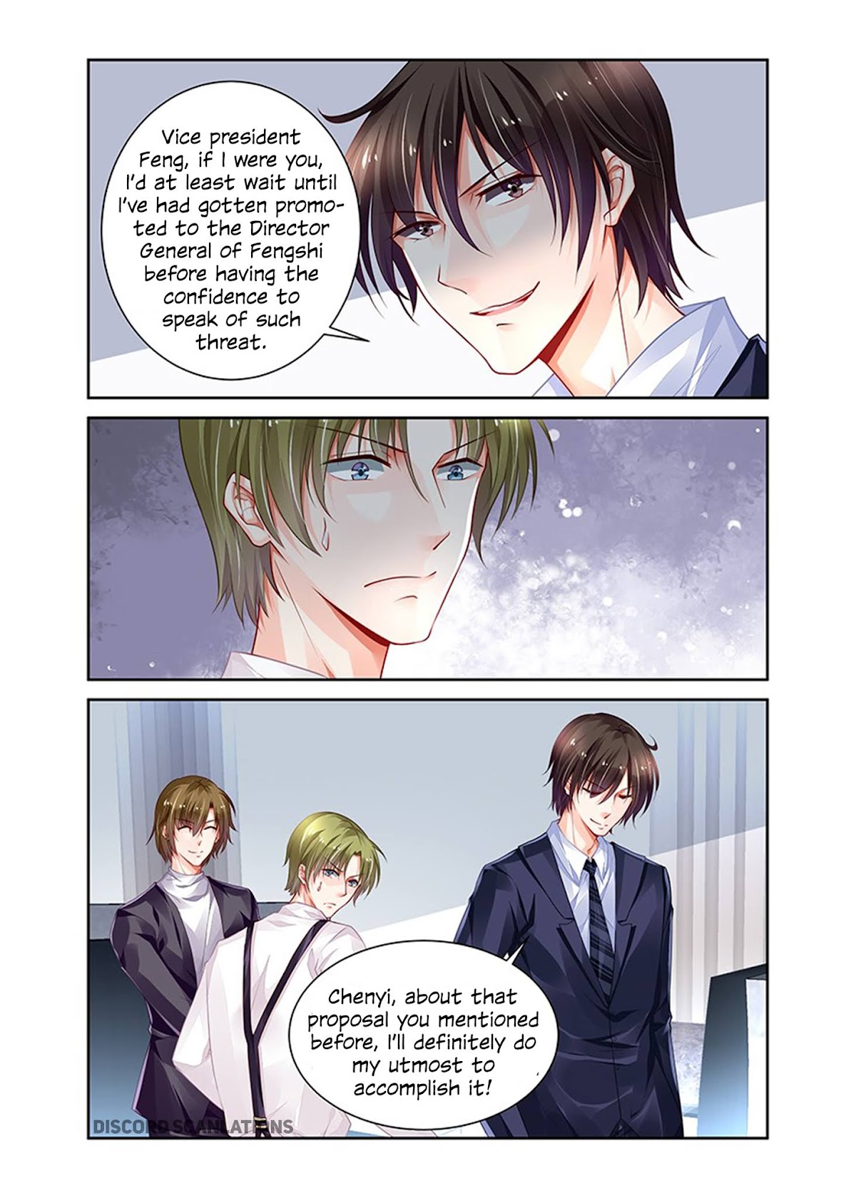 Chunqing Yatou Huolala Chapter 151 page 5 - Chapter 151