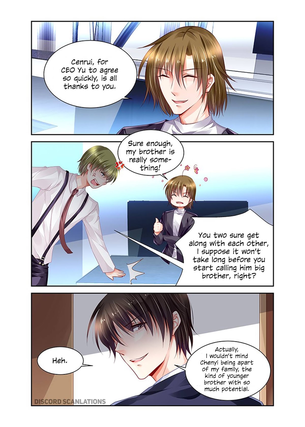 Chunqing Yatou Huolala Chapter 151 page 6 - Chapter 151
